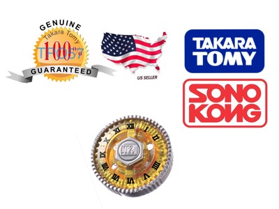 takara tomy basalt horogium