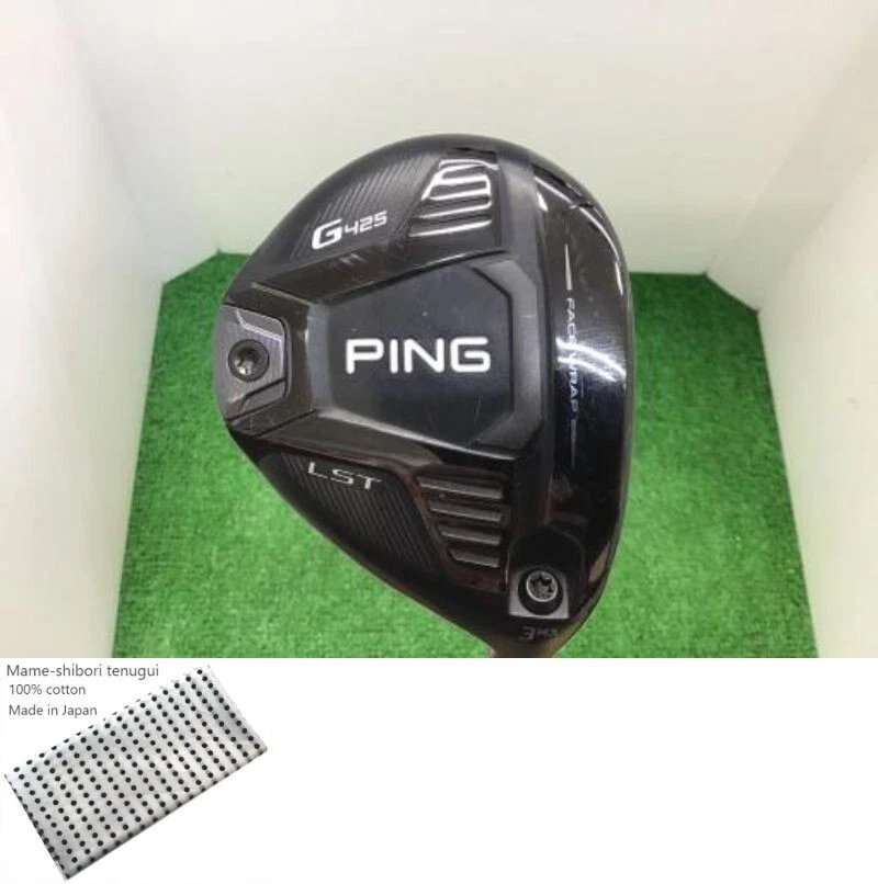 Ping Bois Ping ProdiG Junior Mixte - Bois de parcours Junior de golf