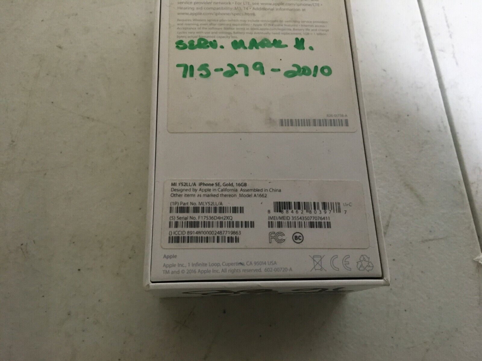 iPhone SE GOLD EMPTY BOX ONLY Y52LL/A