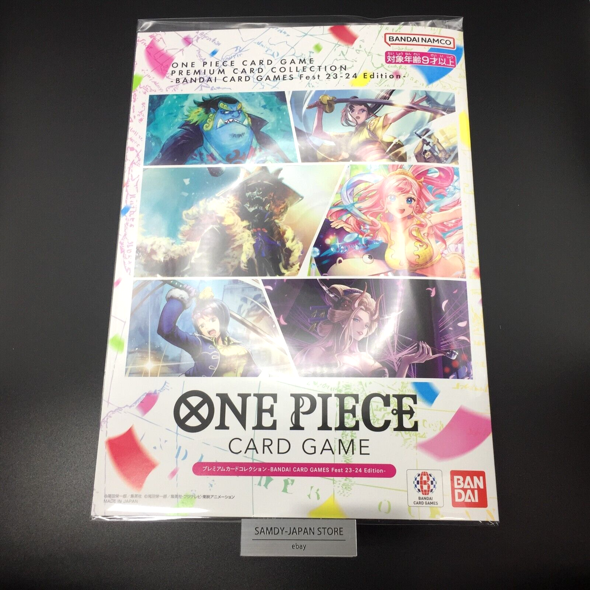 BANDAI CARD GAMES Fest 23-24 Premium Card Collection One Piece