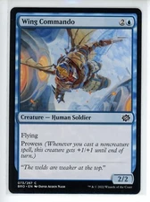 WING COMMANDO The Brothers' War #73 BRO(NM+)(MTG)