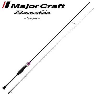 MAJOR CRAFT Trout Area Fishing Spinning Rod BANSHEE BEGINS BFBS-602UL