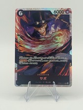 Sabo PRB02-014 Prices | One Piece Japanese Premium Booster 2 | One