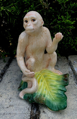 Vintage Fitz & Floyd Cape Town 4 1/2'' Monkey on Palm Leaf Figurine Centerpiece