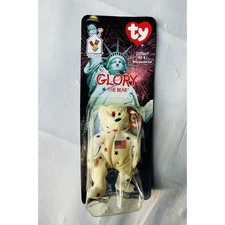 Glory The Bear TY Beanie Baby Error Ronald Mcdonald House Charities Collectibles