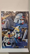 MOBILE SUIT GUNDAM Illustration World - Sealed - Sunrise / Grenade Press