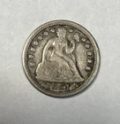 1851 Seated Liberty Dime Stars Obverse XF Details. VALUE PRICED