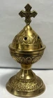 Christian Byzantine Orthodox Greek Censer Incense Burner Liturgy 5.5" Tall