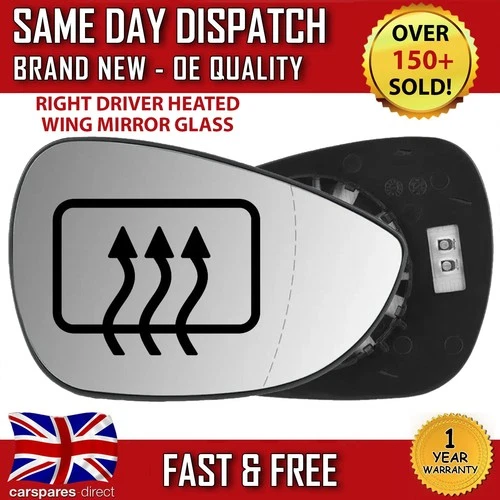 FORD FIESTA MK7 2008-2017 RIGHT DRIVER SIDE HEATED DOOR MIRROR WING GLASS