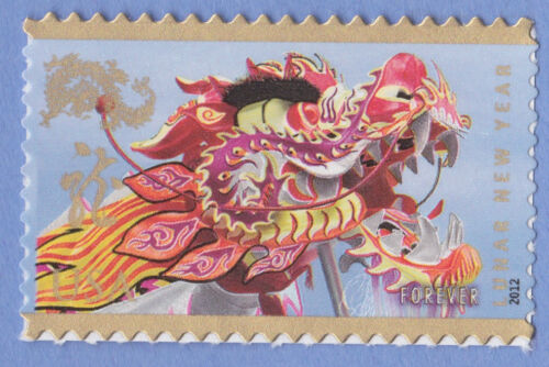 YEAR OF THE DRAGON FOREVER STAMP ART POSTAGE LUNAR NEW YEAR CHINESE CALENDAR NEW - Picture 1 of 1