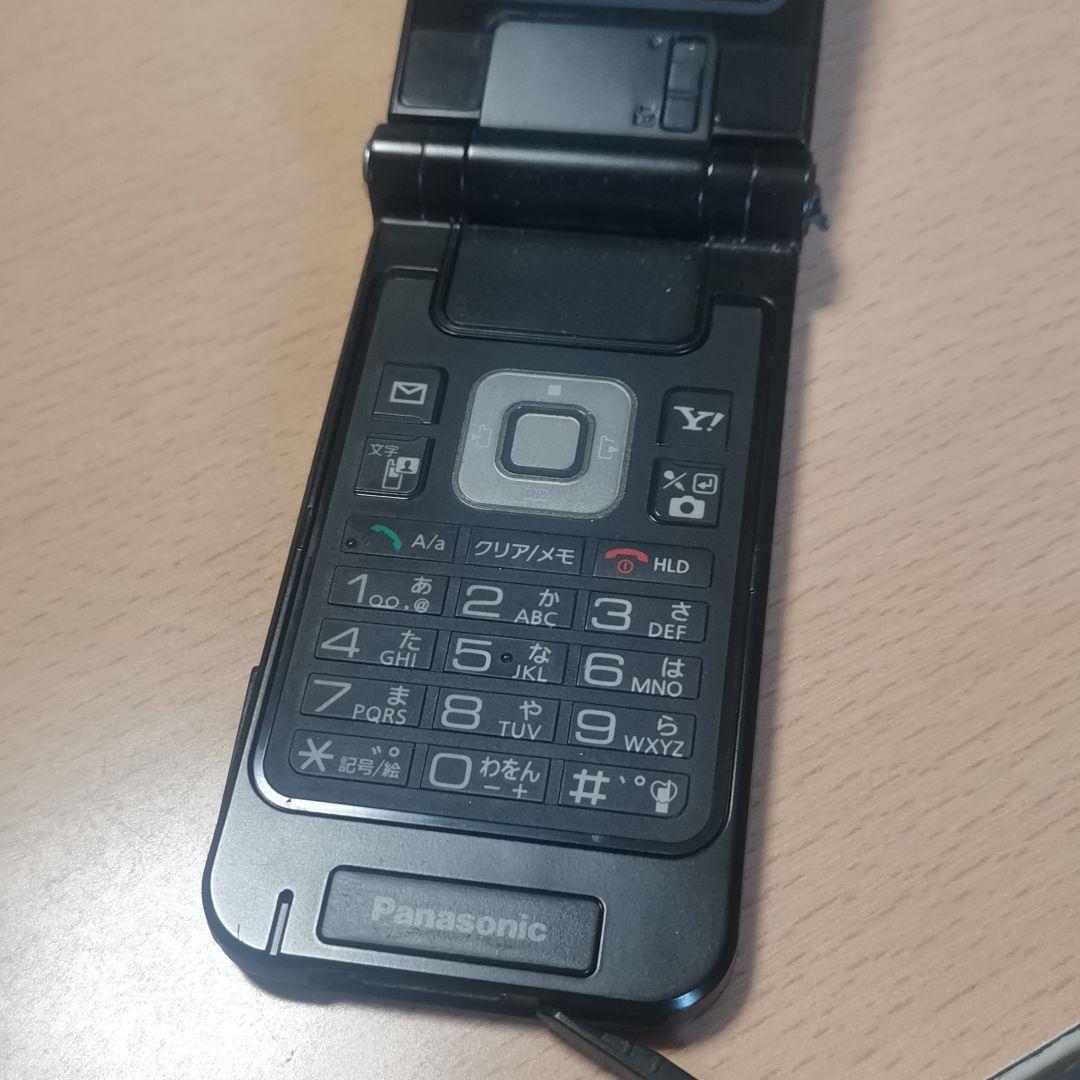Softbank 705P
