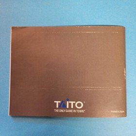 puzznic nes Manual Only