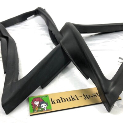 Nissan Genuine FAIRLADY Z 300ZX Z32 Headlamp End Rubber Seal Left