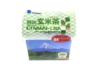 Shizuoka Matcha Genmai-cha 100% Japanese Brown Rice Tea Pack of 1