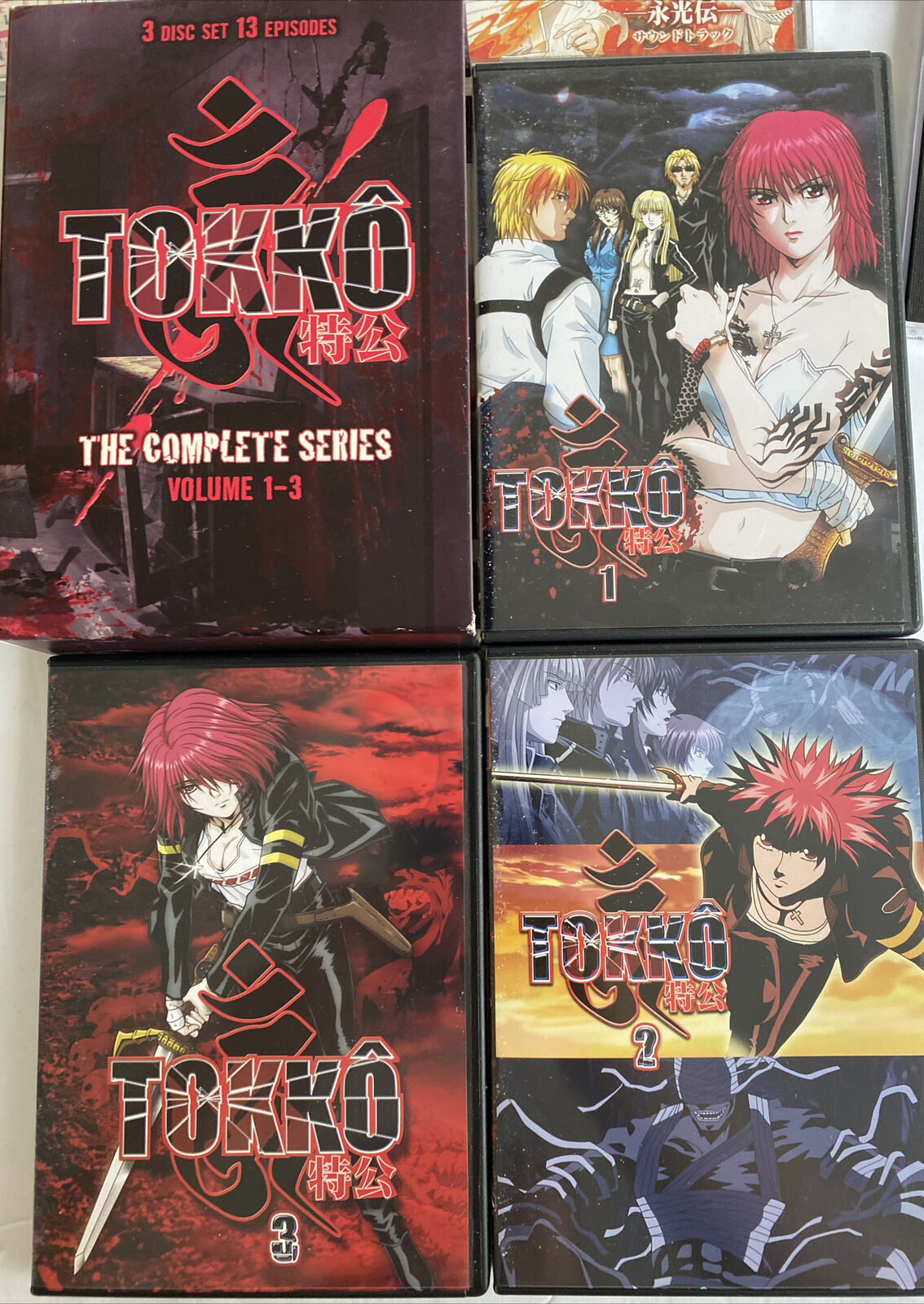 Get Backers Complete Series Collection Thinpak Anime DVD Review