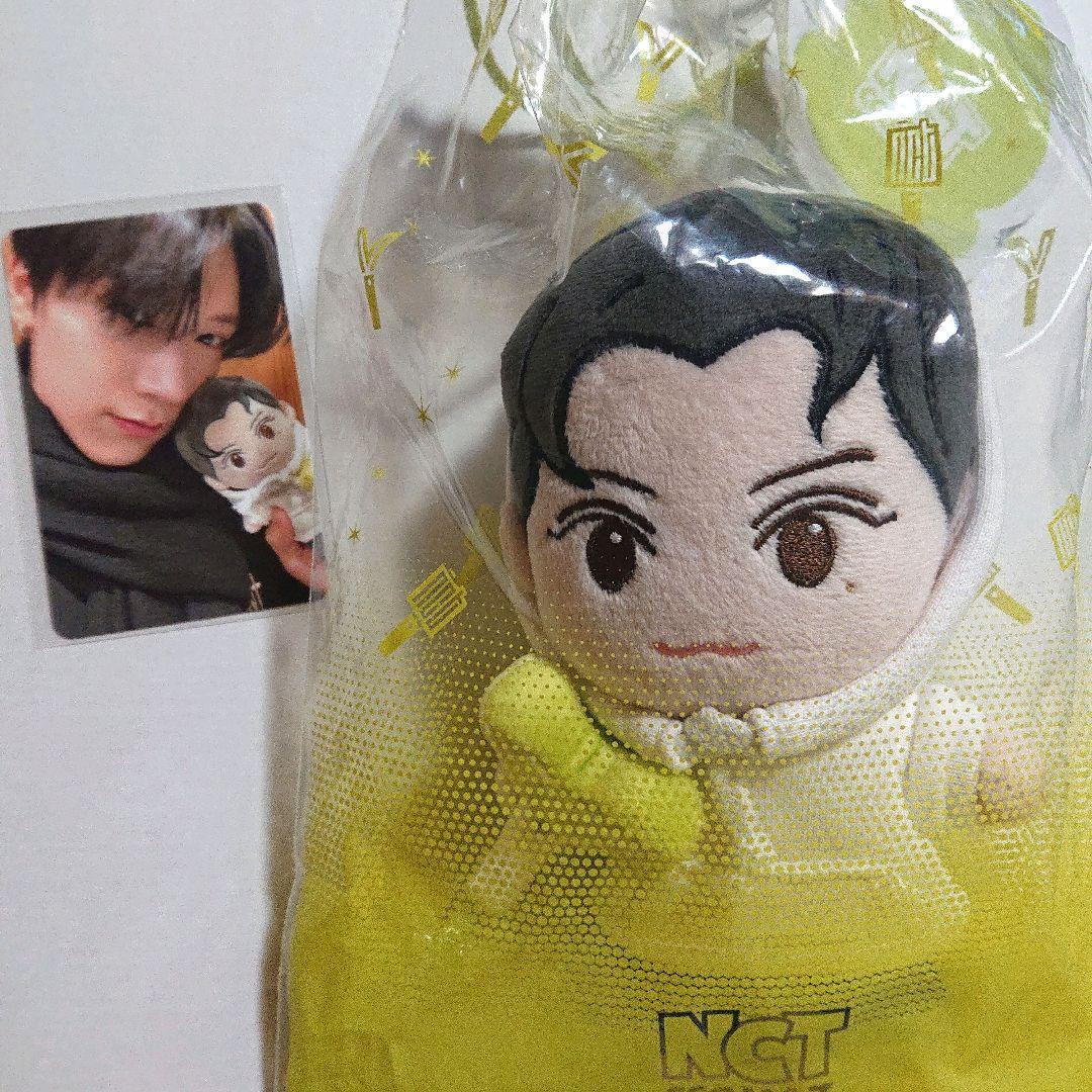 Official NCT Ten Plush Doll W/ Photocard CCOMAZ WayV SMtown Official NCT Ten Plush Doll W/ Photocard CCOMAZ WayV SMtown