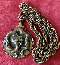 Vintage/Antique Rebajes Copper Dragon Necklac...
