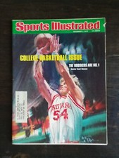 Sports Illustrated December 1, 1975 College Basketball Kent Benson Hoosiers 1223