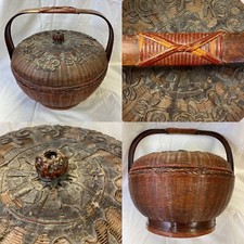 RARE ANTIQUE 1800'S Chinese Wedding Basket w/ Artistic Floral Embellishment~ Red