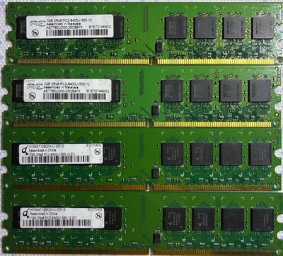 4x 1GB PC2-6400 DDR2-800MHz non-ECC Unbuffered CL6 240-Pin | Qimonda & Aeneon