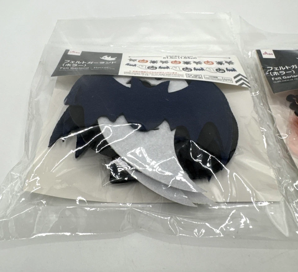 Pair (2) Felt Halloween Garland Party Decor Bats Ghosts Cobwebs Jack O' Lanterns - Image 3 of 4