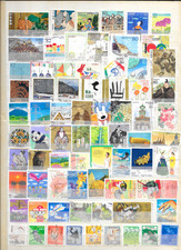 JAPON - 73 timbres oblitérés  - 61/5