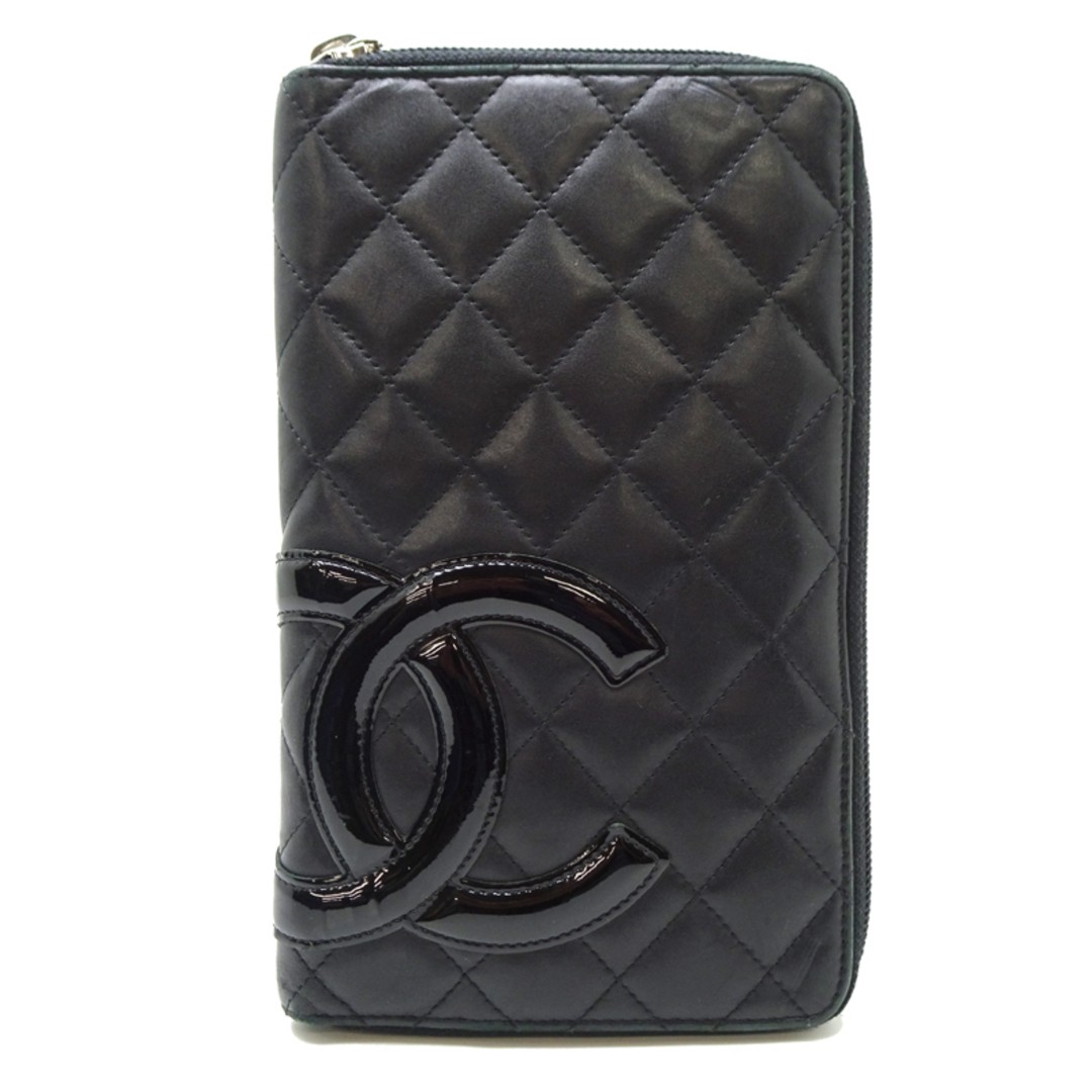 Chanel Wallet