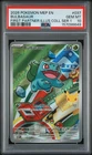 2026 POKEMON MEP EN-ME BLACK STAR PROMO #037 BULBASAUR PSA 10