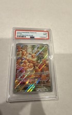 Eevee 188/167 Sv06: Twilight Masquerade Holo on eBay