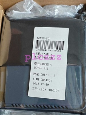 1Pc New Supcon DO715-S01, Module