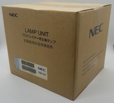 NEC Original Lamp Housing for The VT695 Projector - 1 Year Warranty