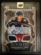 2024-25 Upper Deck Artifacts Materials Gold Auto / Rookie #V Denton Mateychuk RC