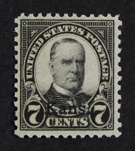 CKStamps: US Stamps Collection Scott#665 Mint NH OG