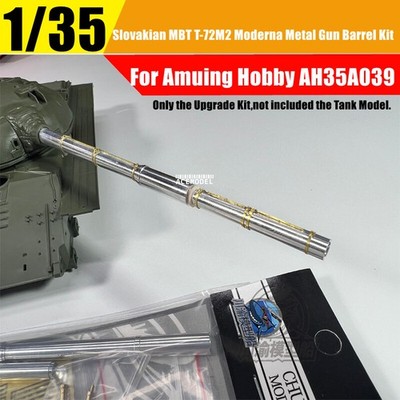 1/35 Slovakian T-72M2 MBT Metal Gun Barrels Upgrade Kit for Amusing Hobby 35A039