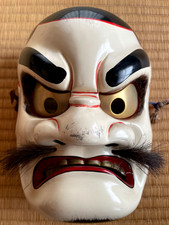 Ancien masque Noh Kagura Susano-No-Mikoto shinto dieu des tempêtes Showa rétro Japon