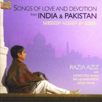 Razia Aziz Between Heaven And Earth (Cd) Album (Us Import)
