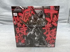 Super Robot Chogokin Tengen Toppa Anti Gurren Lagann Figure BANDAI