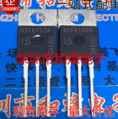 10PCS IPP65R150CFDA 65F6150A TO-220