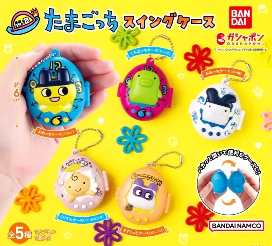 Bandai Tamagotchi Swing Case Angel Gotchi Kuriten Pink TMGC