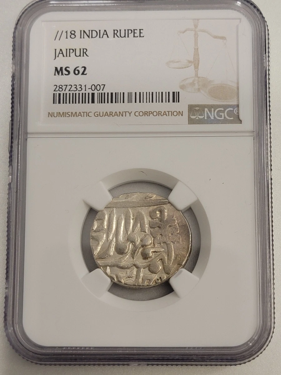 MS 62 Graded British Indian Coins for sale | eBay