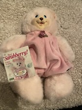 Vtg Fisher Price Plush Briarberry Sarahberry 10" Bear With Tags