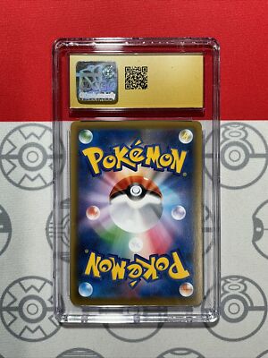 CGC Pristine 10 Pokemon Japanese Eevee Heroes PROMO Espeon CGC Pristine 10 Pokemon Japanese Eevee Heroes PROMO Espeon
