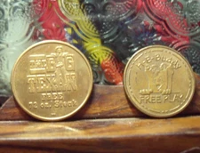 H-E-B TOKEN & THE BIG TEAXAN TOKEN &JUNGLE JIM TOKEN & ODYSSEY WORLD TOKEN = 4