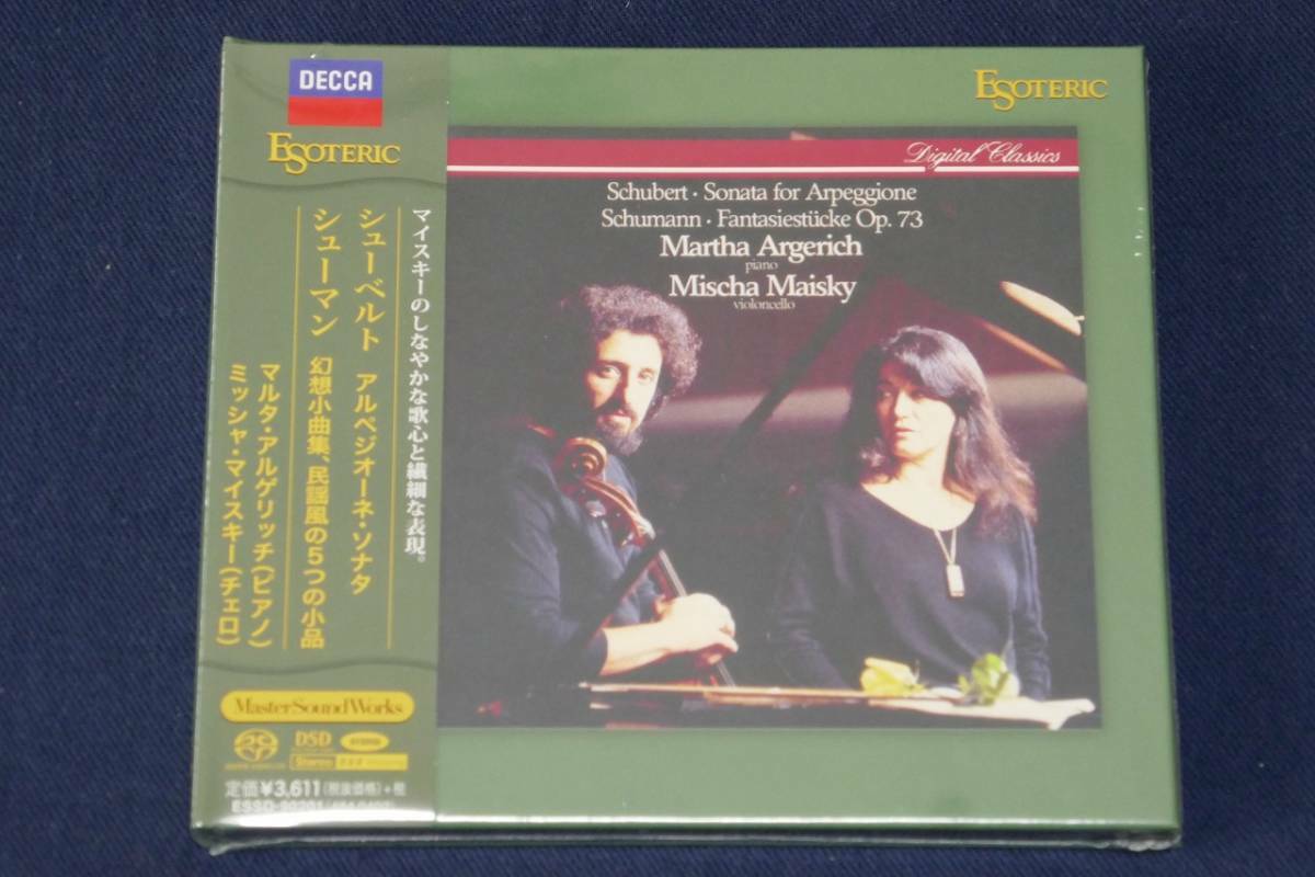 アルゲリッチ＆マイスキー / シューベルト : アルペジオーネ・ソナタ LP Amazon.co.jp: シューベルト : アルペジオーネ・ソナタ