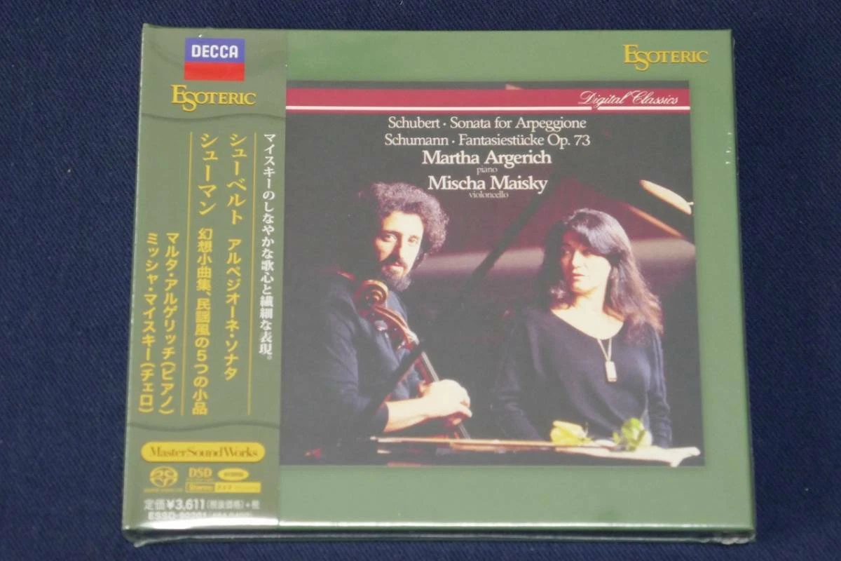 Esoteric SACD Schubert Sonata for Arpeggione Schumann Fantasiestucke Japan New