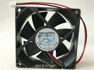 SCIENCE RDL8025S 12V 0.08A 8CM cooling fan #lk