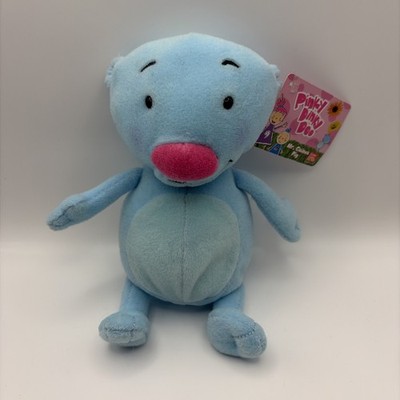 Pinky Dinky Doo Mr Guinea Pig Plush NWT Gund 2006 Sesame Workshop Cartoon Pizza
