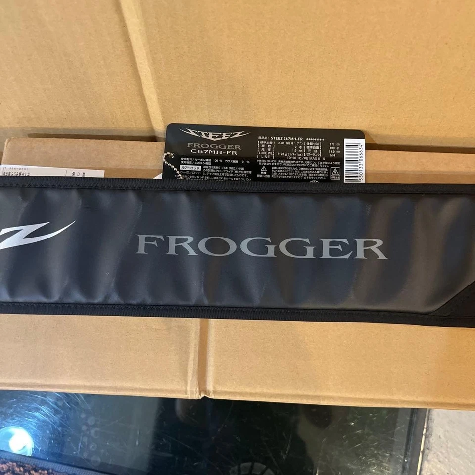 Steez Frogger C67MH-FR Spin Rod 6ft 7in Medium Heavy 2025 model - Image 2 of 4