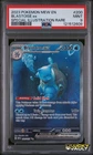 PSA 9 Pokemon 151 #200 Blastoise ex Special Illustration Rare English
