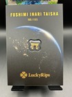 TD Mint LuckyRips Fushimi Inari Taisha 0.50g .999 Fine Gold 🔥 — photo 1
